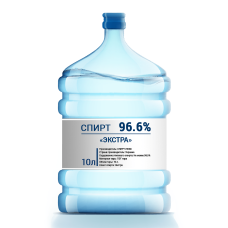 Спирт «Этиловый» 10 л.